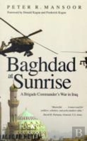 Baghdad At Sunrise