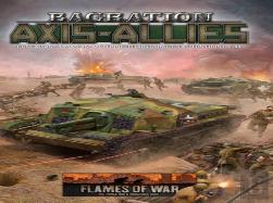 Bagration: Axis Allies