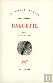 Baguette