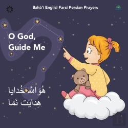 Bertrand.pt - Baha'I Englisi Farsi Persian Prayers O God Guide Me