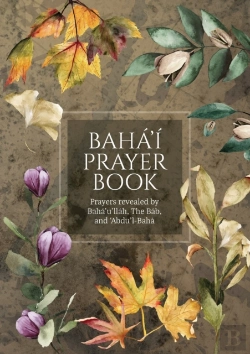 Bertrand.pt - Baha'I Prayer Book (Illustrated)