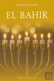 Bahir, El