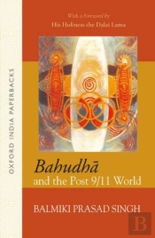 Bahudha And The Post 9/11 World_Oip