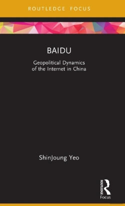 Bertrand.pt - Baidu