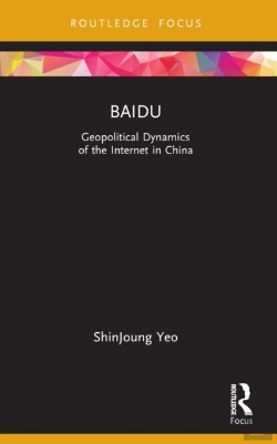 Bertrand.pt - Baidu