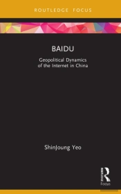 Baidu