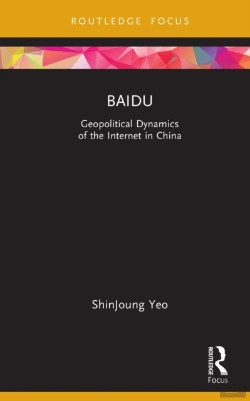 Bertrand.pt - Baidu