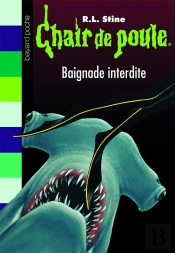 Baignade Interdite