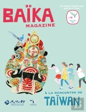 Baïka N°Taïwan