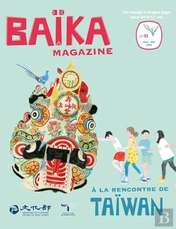 Bertrand.pt - Baïka N°Taïwan