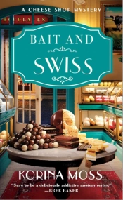 Bait And Swiss