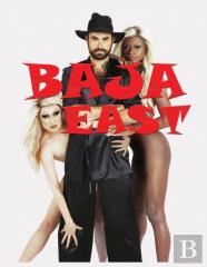 Baja East