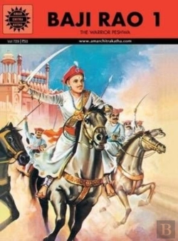 Bertrand.pt - Baji Rao I