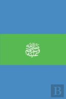 B'Ajlom Ii Nkotz'I'J Publications' A Linguistic Comparison Of Hebrew, Aramaic, Syriac & Arabic