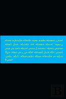 B'Ajlom Ii Nkotz'I'J Publications' Guide To Classical Syriac