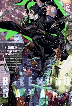 Bertrand.pt - Bakemonogatari 12