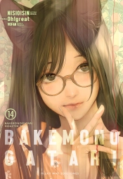 Bakemonogatari 14