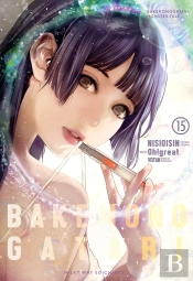 Bakemonogatari 15