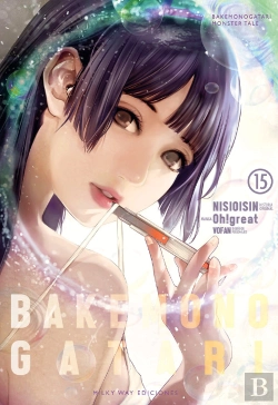 Bertrand.pt - Bakemonogatari 15