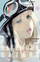 Bakemonogatari 18