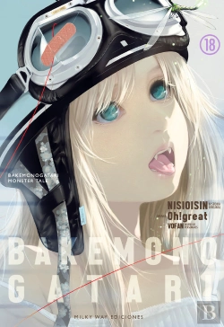 Bertrand.pt - Bakemonogatari 18