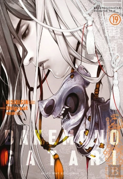 Bertrand.pt - Bakemonogatari 19