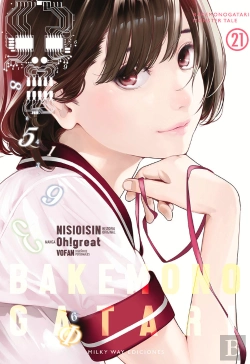 Bertrand.pt - Bakemonogatari 21