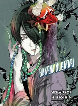 Bertrand.pt - Bakemonogatari (Manga), Volume 10