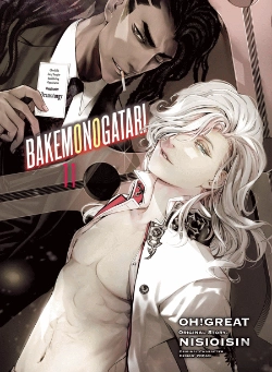 Bertrand.pt - Bakemonogatari (Manga), Volume 11