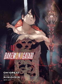 Bertrand.pt - Bakemonogatari (Manga), Volume 13