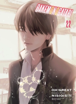 Bertrand.pt - Bakemonogatari (Manga) Volume 22