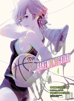 Bertrand.pt - Bakemonogatari (Manga), Volume 4