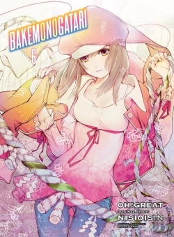 Bertrand.pt - Bakemonogatari (Manga), Volume 6