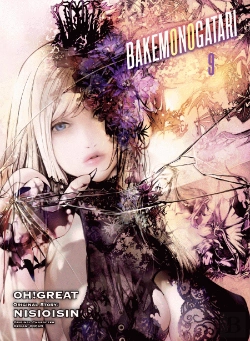 Bertrand.pt - Bakemonogatari (Manga), Volume 9