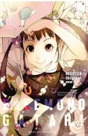 Bakemonogatari N 02