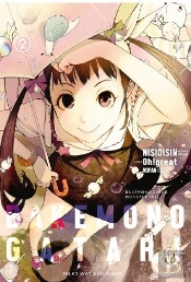 Bakemonogatari N 02