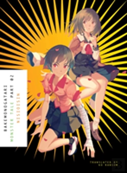 Bertrand.pt - Bakemonogatari, Part 2