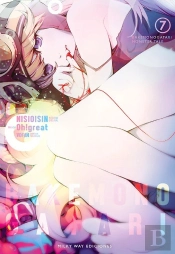 Bakemonogatari, Vol. 7