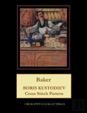 Baker: Boris Kustodiev Cross Stitch Patt