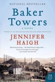 Baker Towers