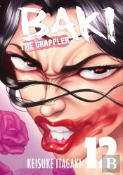 Baki The Grappler (Perfect Edition) Vol. 12