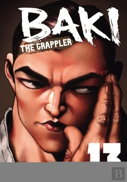 Bertrand.pt - Baki The Grappler (Perfect Edition) Vol. 13