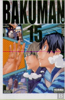 Bertrand.pt - Bakuman 15