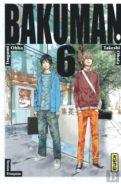 Bertrand.pt - Bakuman T.6