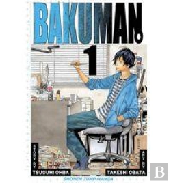 Bertrand.pt - Bakuman?, Vol. 1