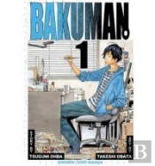 Bakuman?, Vol. 1