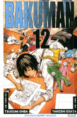 Bertrand.pt - Bakuman?, Vol. 12