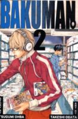Bertrand.pt - Bakuman?, Vol. 2