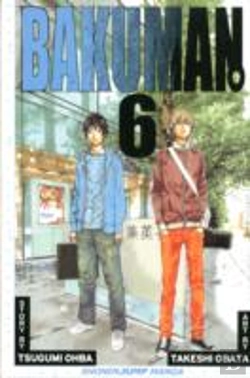 Bertrand.pt - Bakuman?, Vol. 6