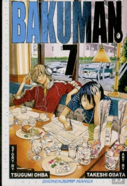 Bertrand.pt - Bakuman?, Vol. 7